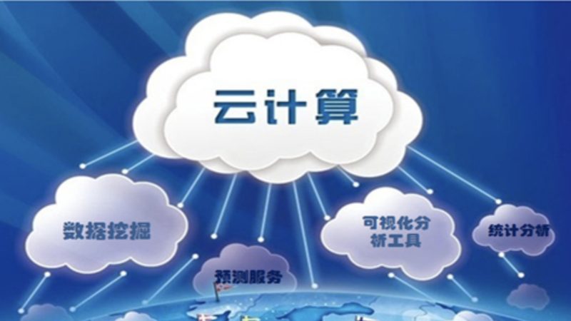 数据治理最佳实践：构建高效数据管理体系的五大关键步骤