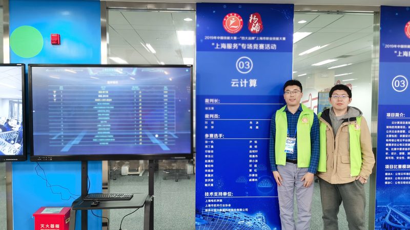 上云方案实施：从规划到运维的五大关键步骤
